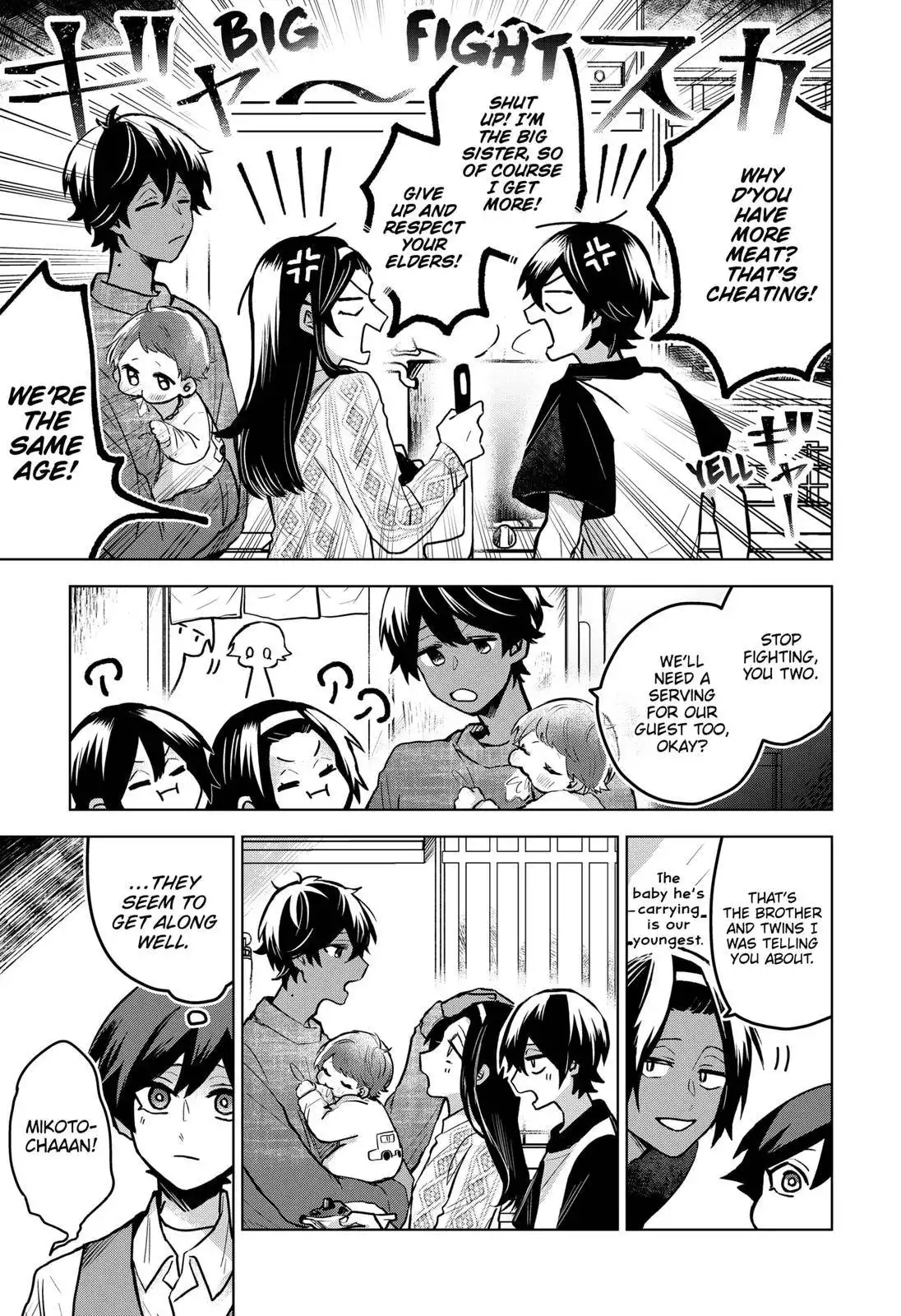 Kuchi ga Saketemo Kimi ni wa (2020) Chapter 38 19